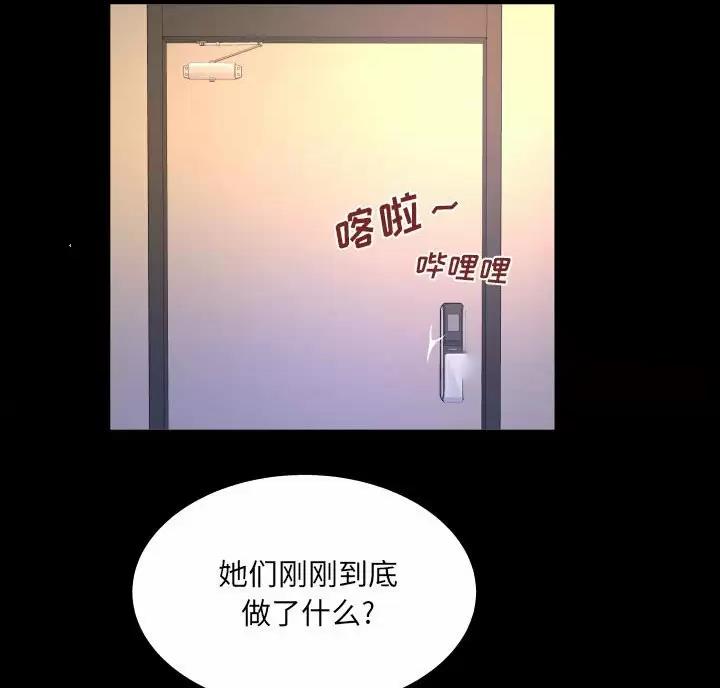第107话3