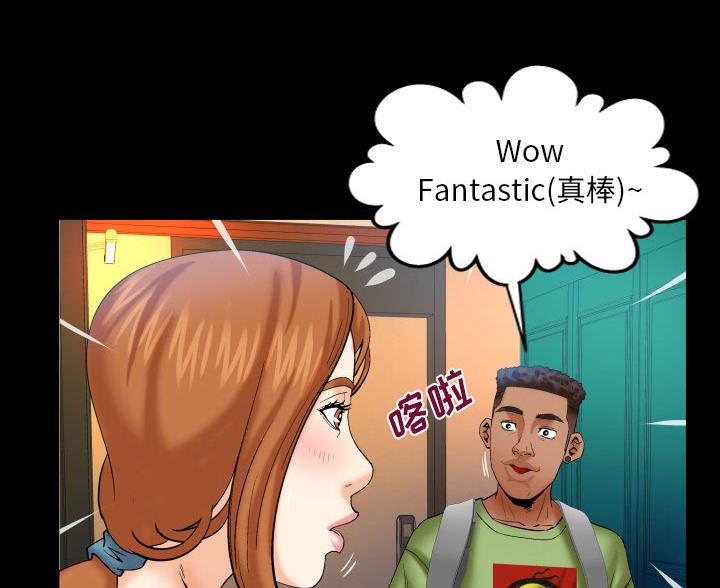 第103话3