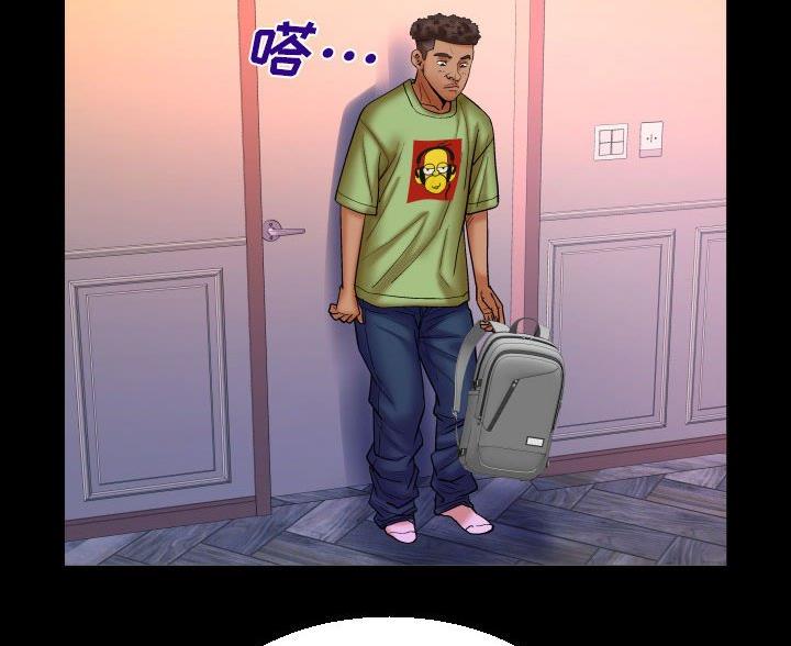 第104话3