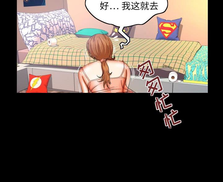 第101话0