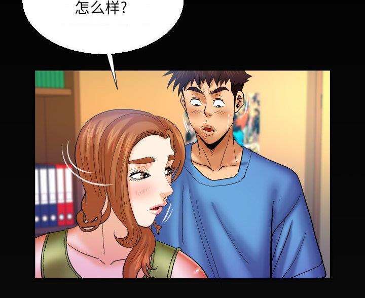 第103话0