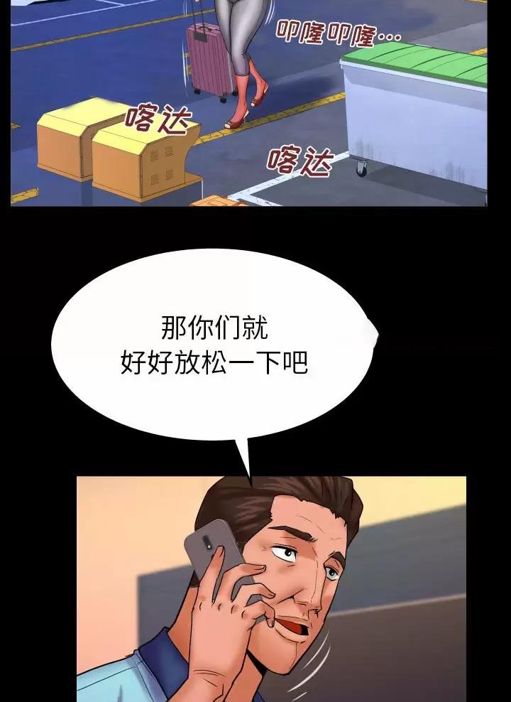 第110话1