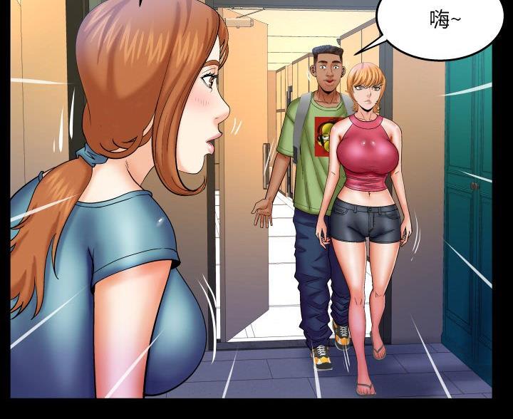 第103话2
