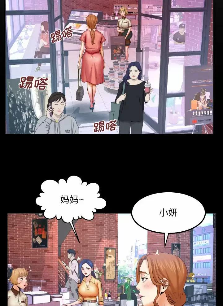 第110话1