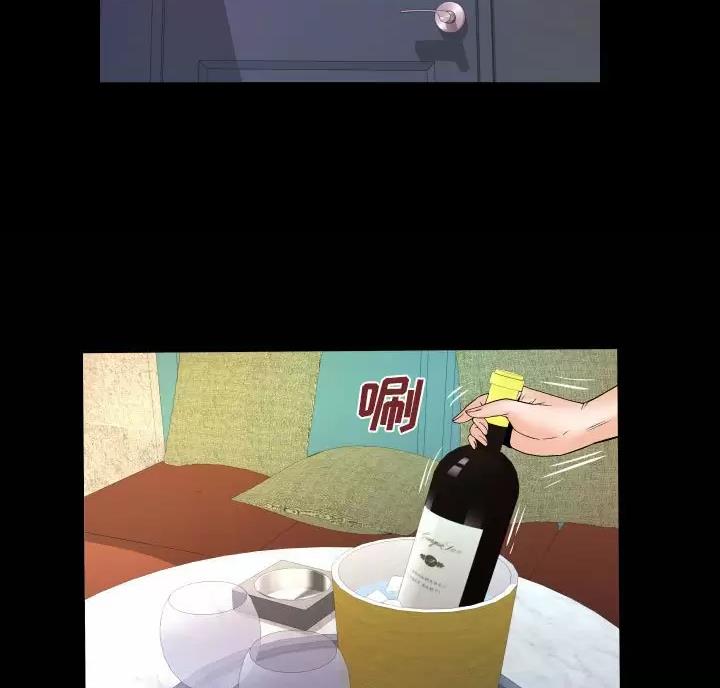 第108话4