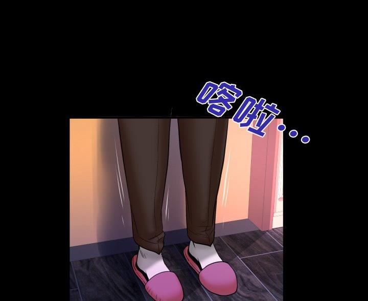 第96话4