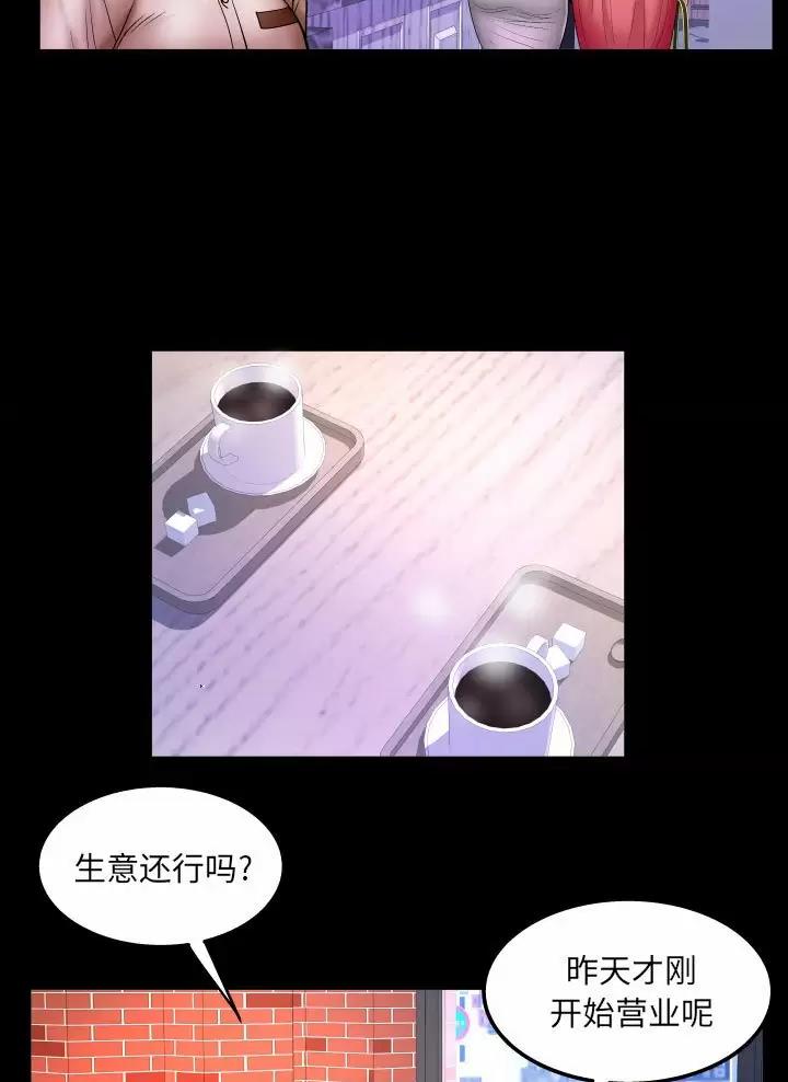 第110话3