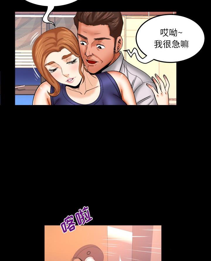 第90话0