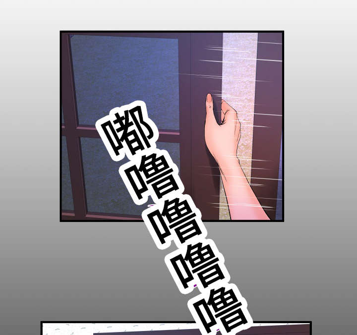 第68话0