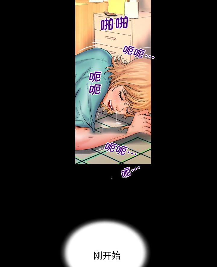 第84话0