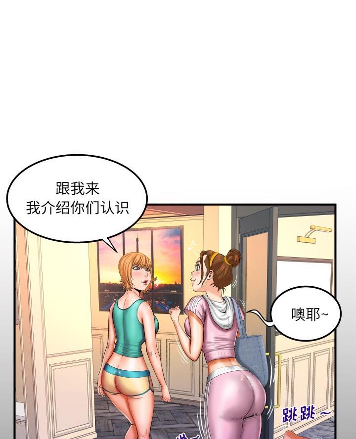 第89话0