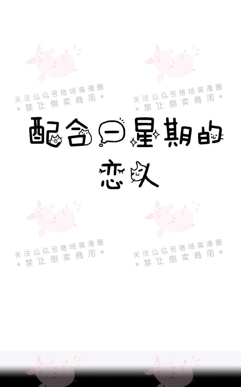 第4话0