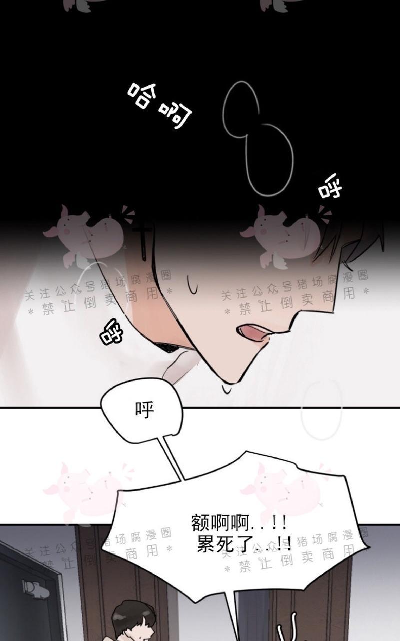 第4话1