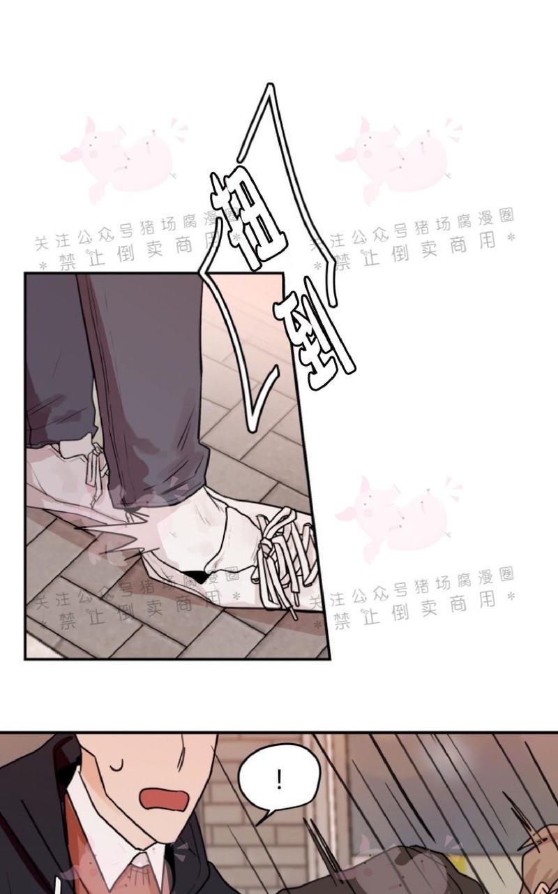 第11话4