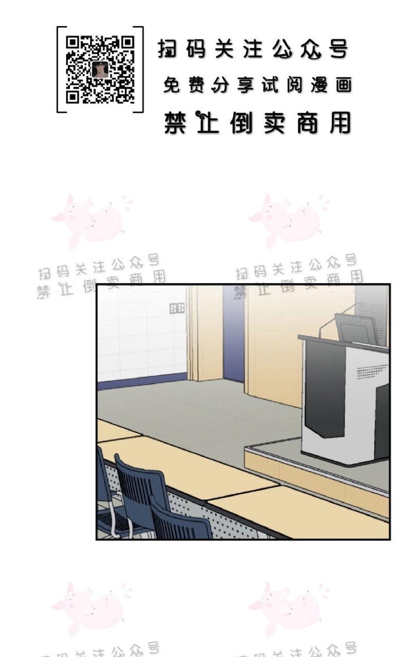 第16话1