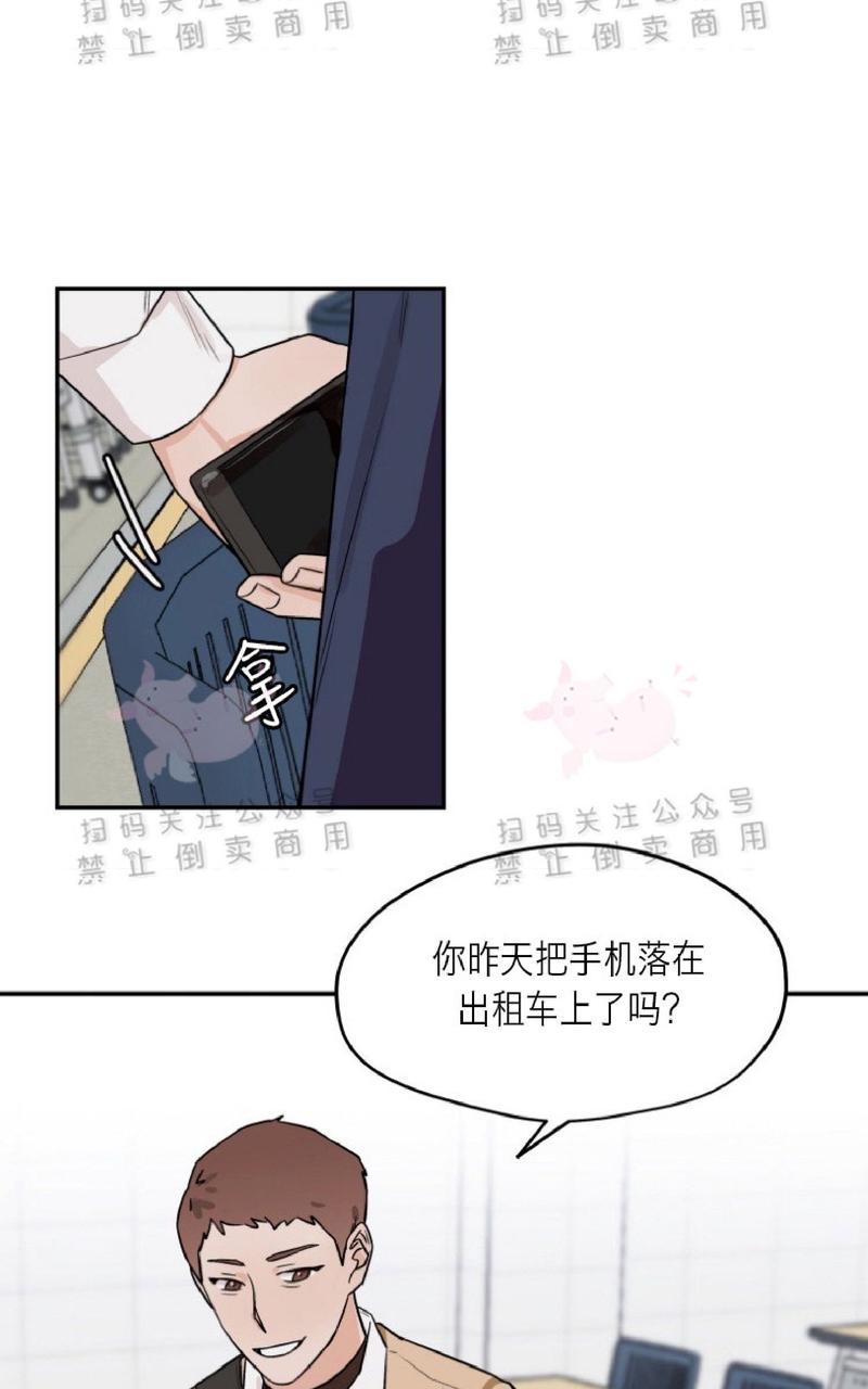 第16话2