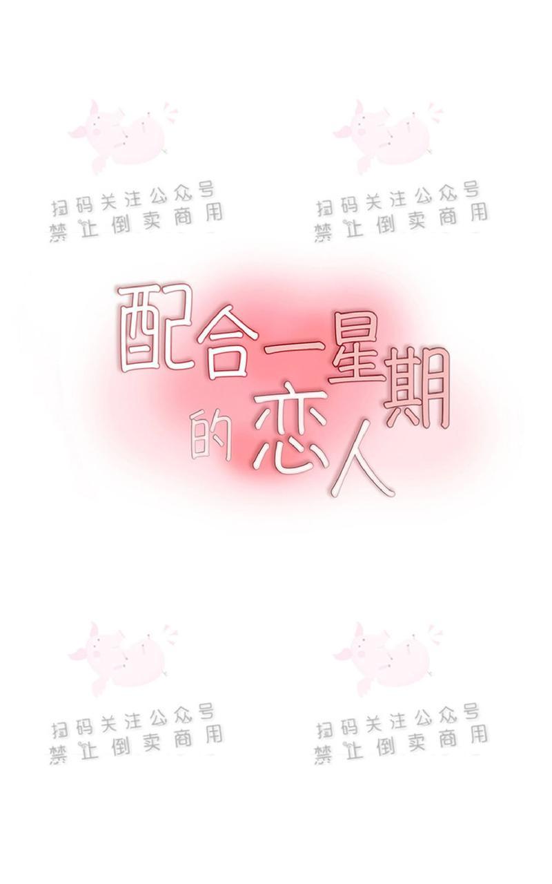 第16话0