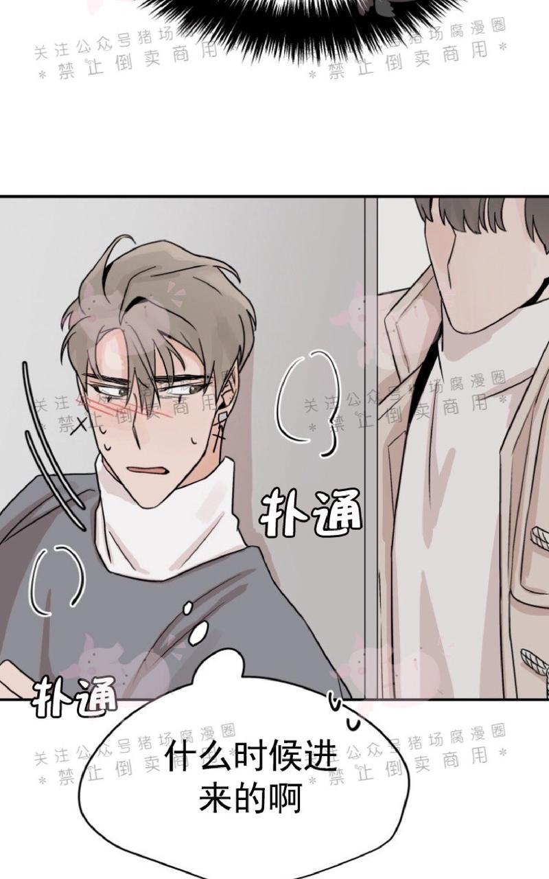 第9话1