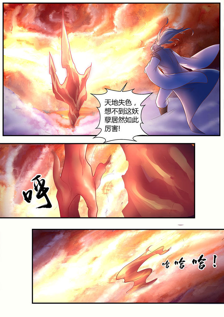 第4章：0