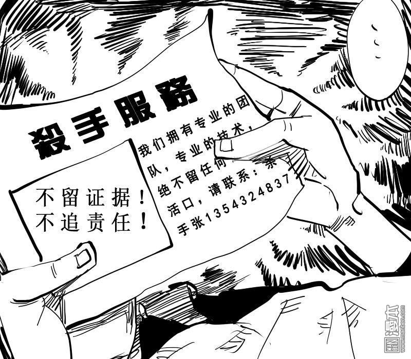 第12回3