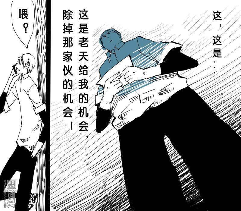 第12回4
