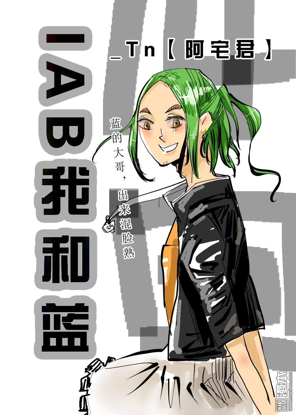 第14回0