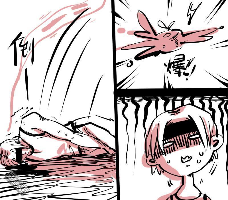 第3回3