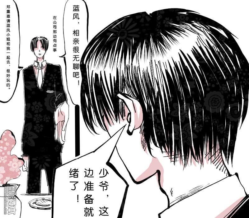 第11回4
