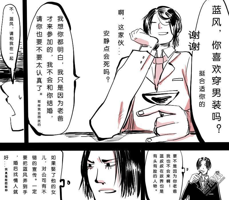 第11回3