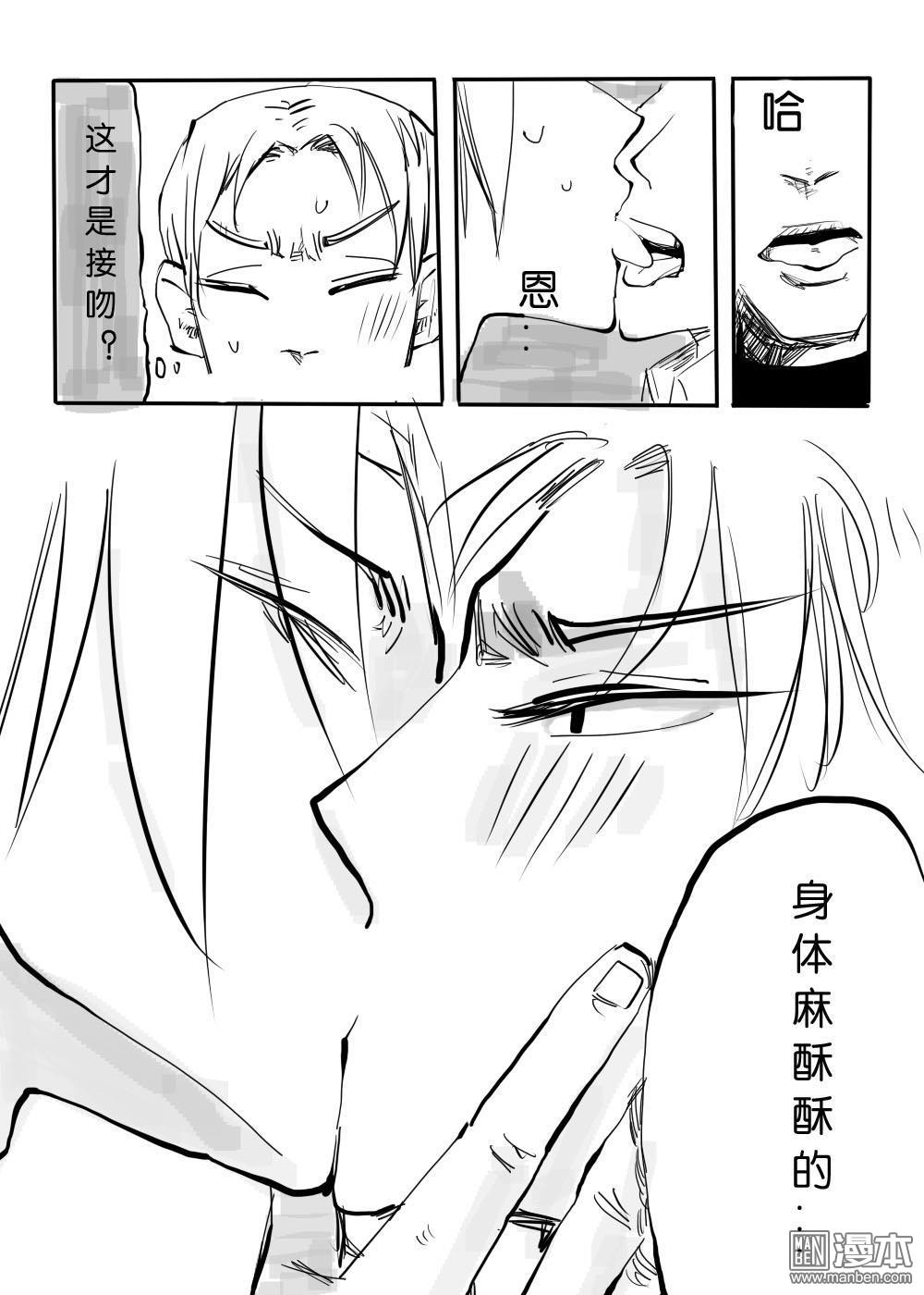 第13回4