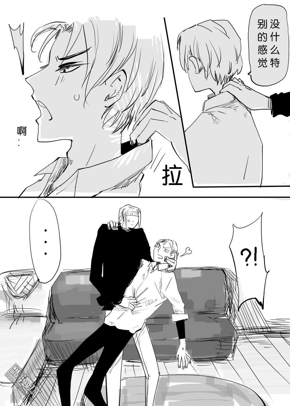 第13回2