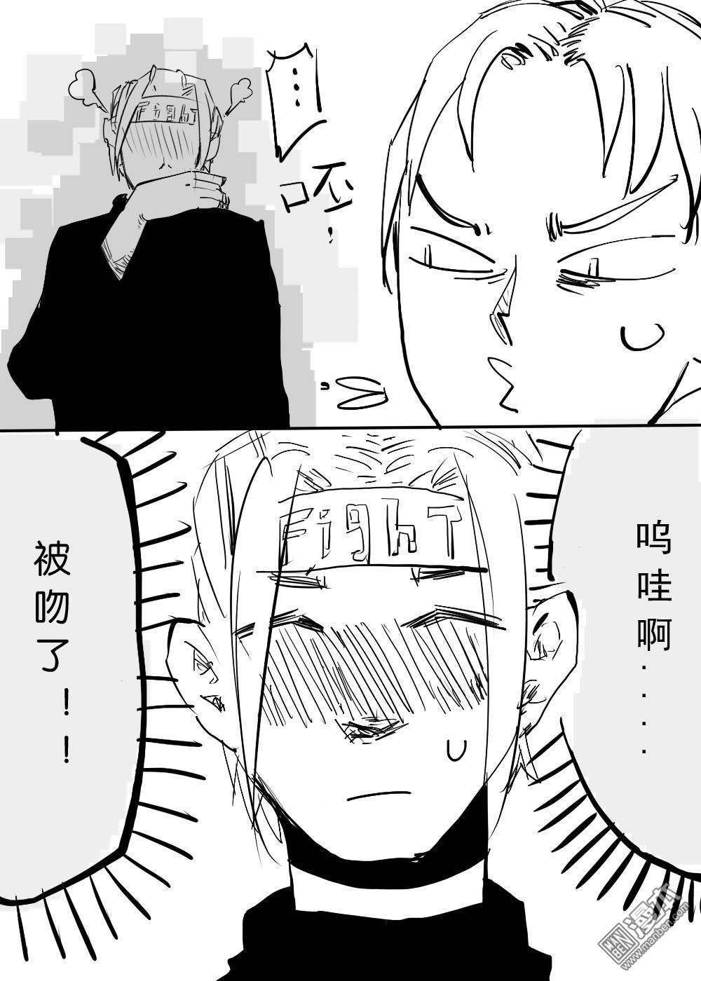 第13回1