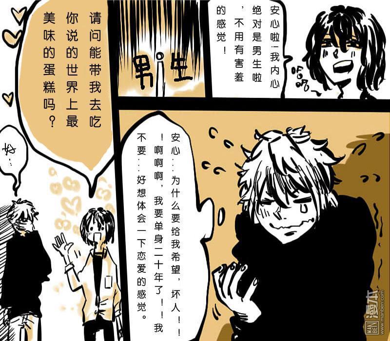 第1回2