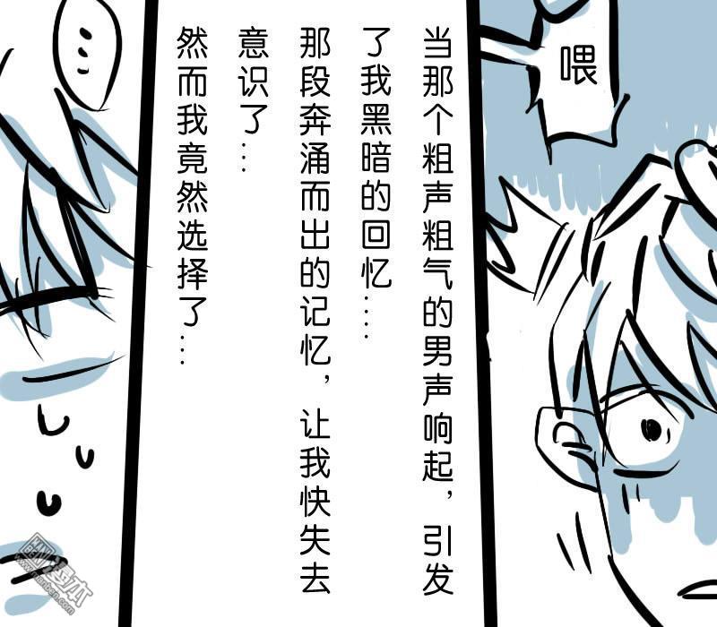 第1回1