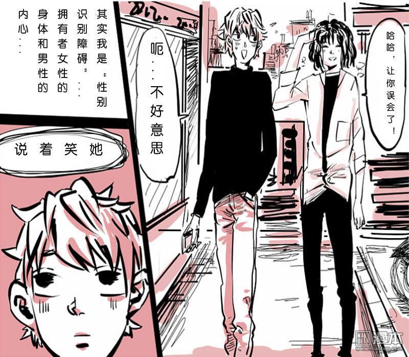 第1回1