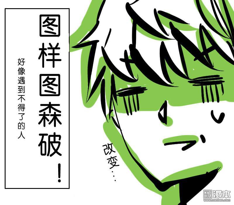 第1回0