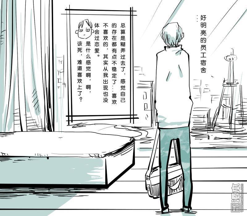 第10回3