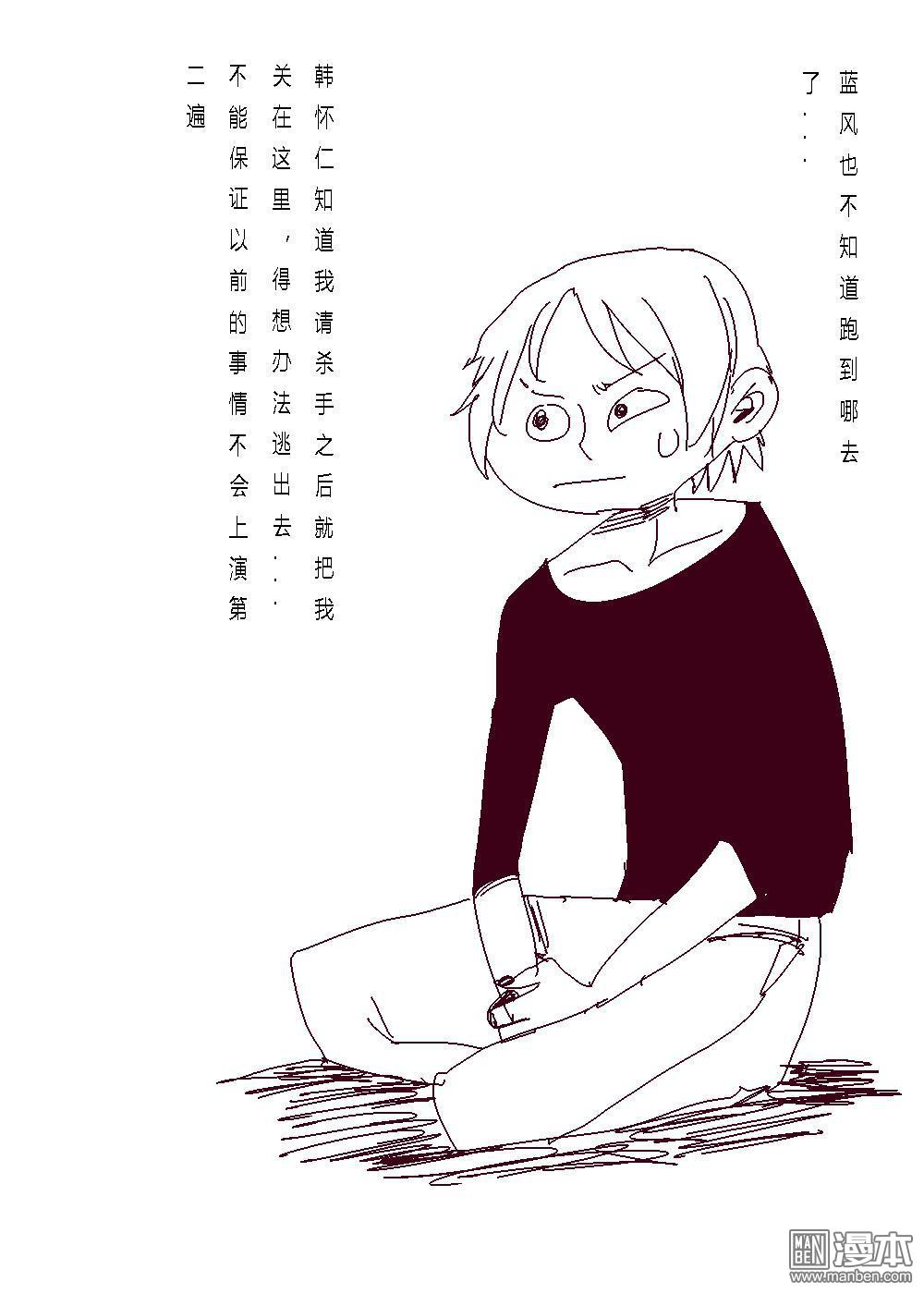 第15回1
