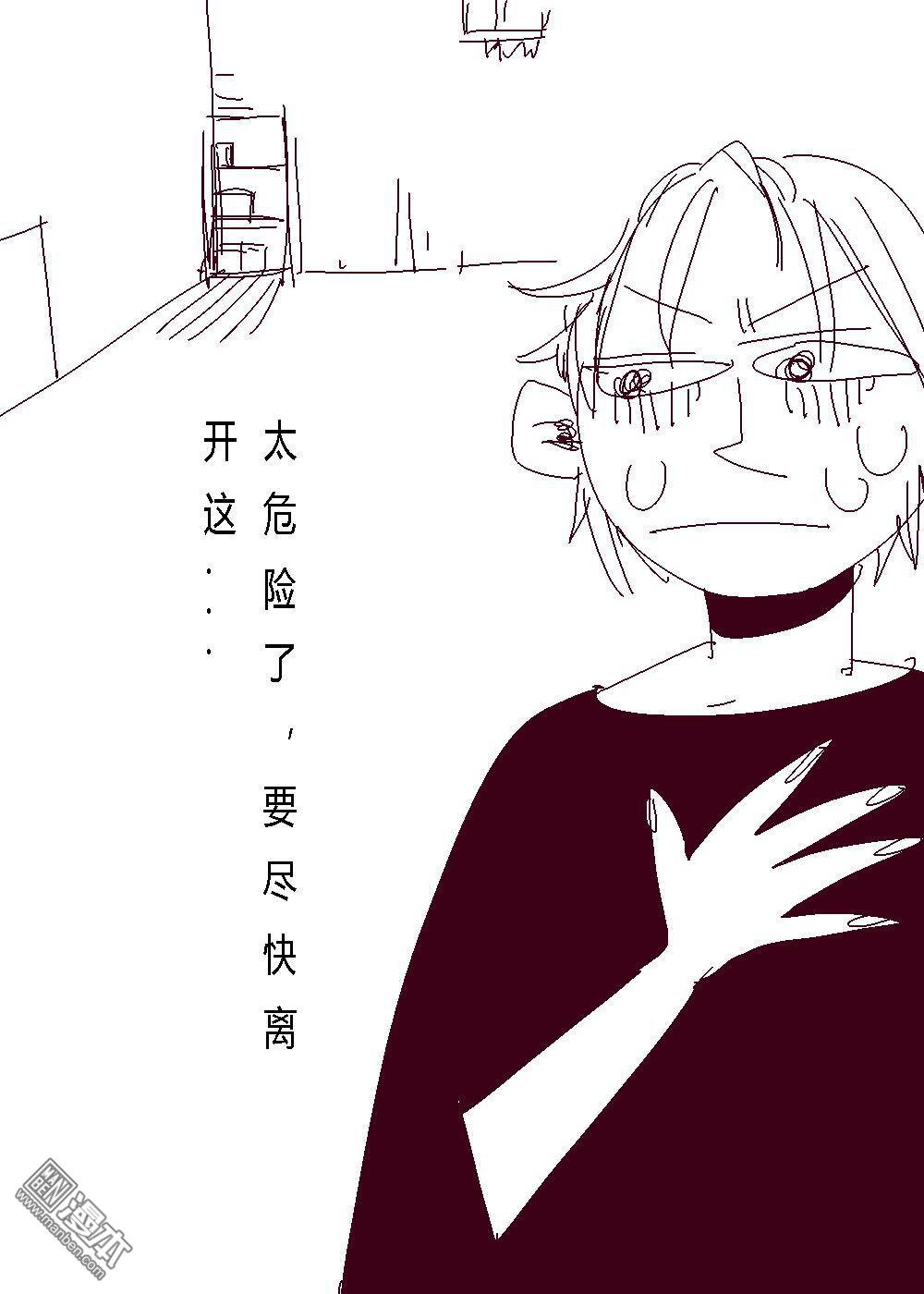 第15回4