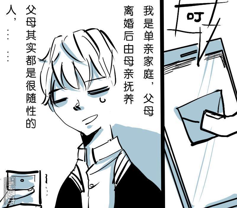 第4回2