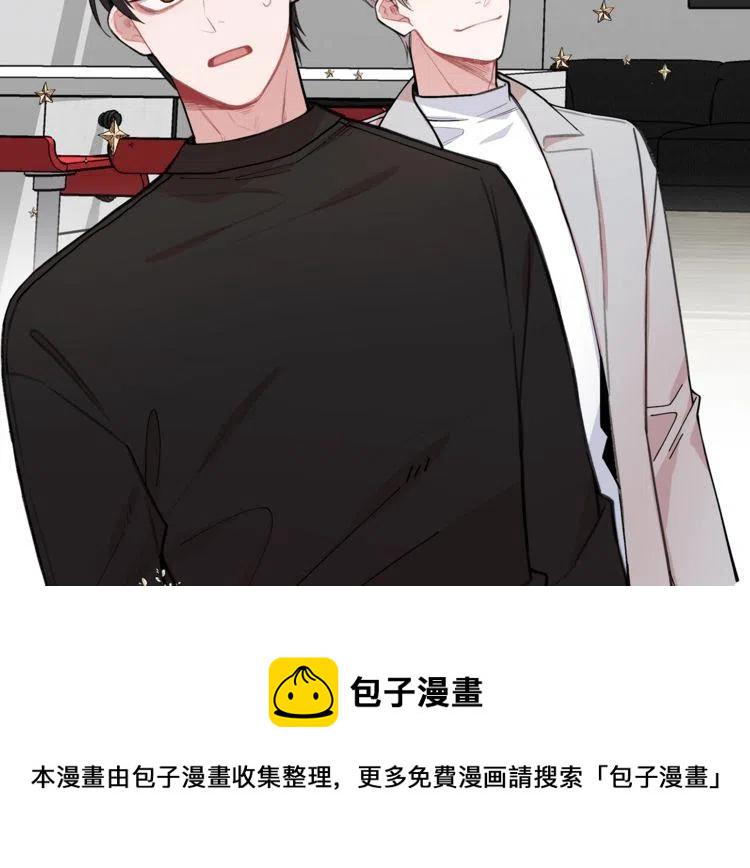 第39话 想你2