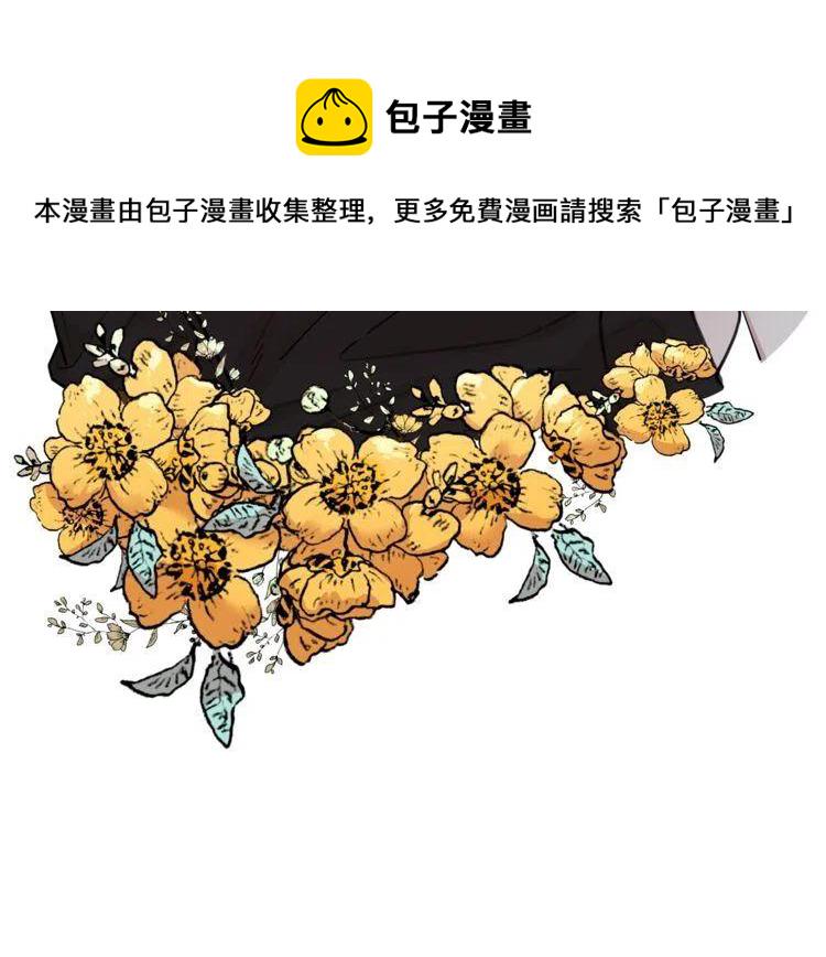第39话 想你3