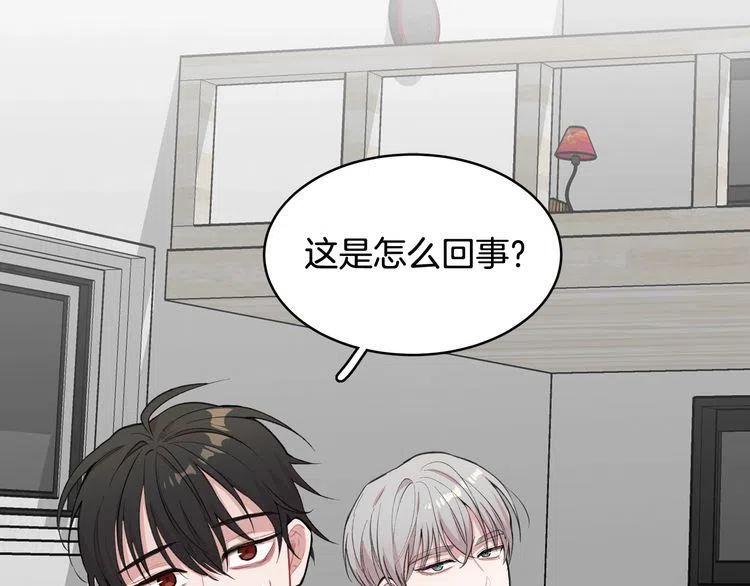 第39话 想你1