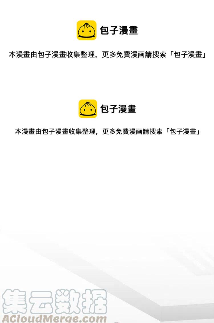 第39话 想你0