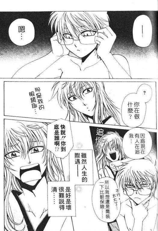 第4卷2