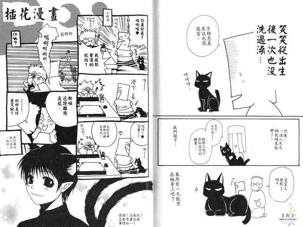 第4卷0