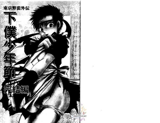 第6卷1