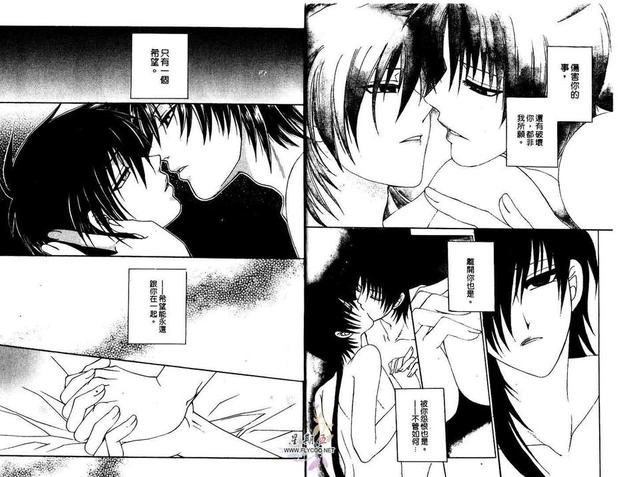 第6卷2
