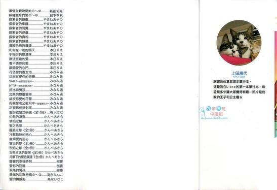 第1卷1