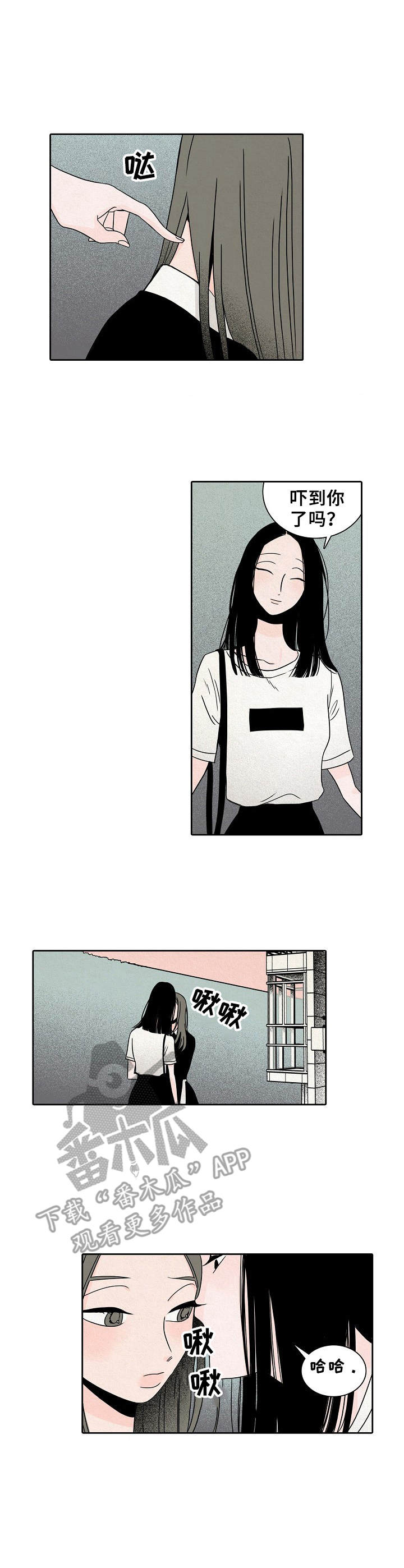 第22章：手枪1